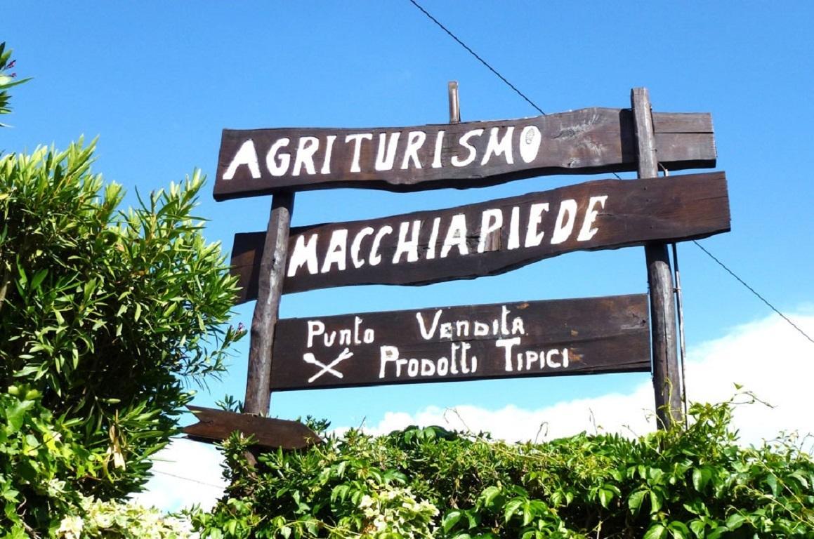 Agriturismo Macchiapiede Сала-Консилина Экстерьер фото